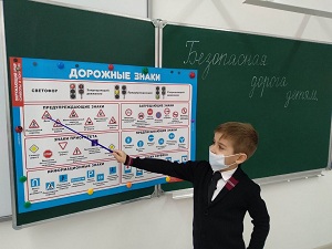 «ОБЕСПЕЧЕНИЕ БЕЗОПАСНОСТИ ДОРОЖНОГО ДВИЖЕНИЯ В ШАЛИНСКОМ МУНИЦИПАЛЬНОМ РАЙОНЕ НА 2018-2020 ГОДЫ — ФОРМИРОВАНИЕ ЗАКОНОПОСЛУШНОГО ПОВЕДЕНИЯ УЧАСТНИКОВ ДОРОЖНОГО ДВИЖЕНИЯ»