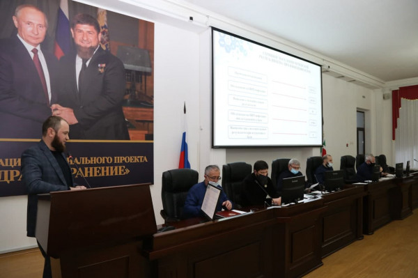 Итоги работы подвела Межведомственная комиссия Совета экономической и общественной безопасности Чеченской Республики по вопросам охраны здоровья граждан
