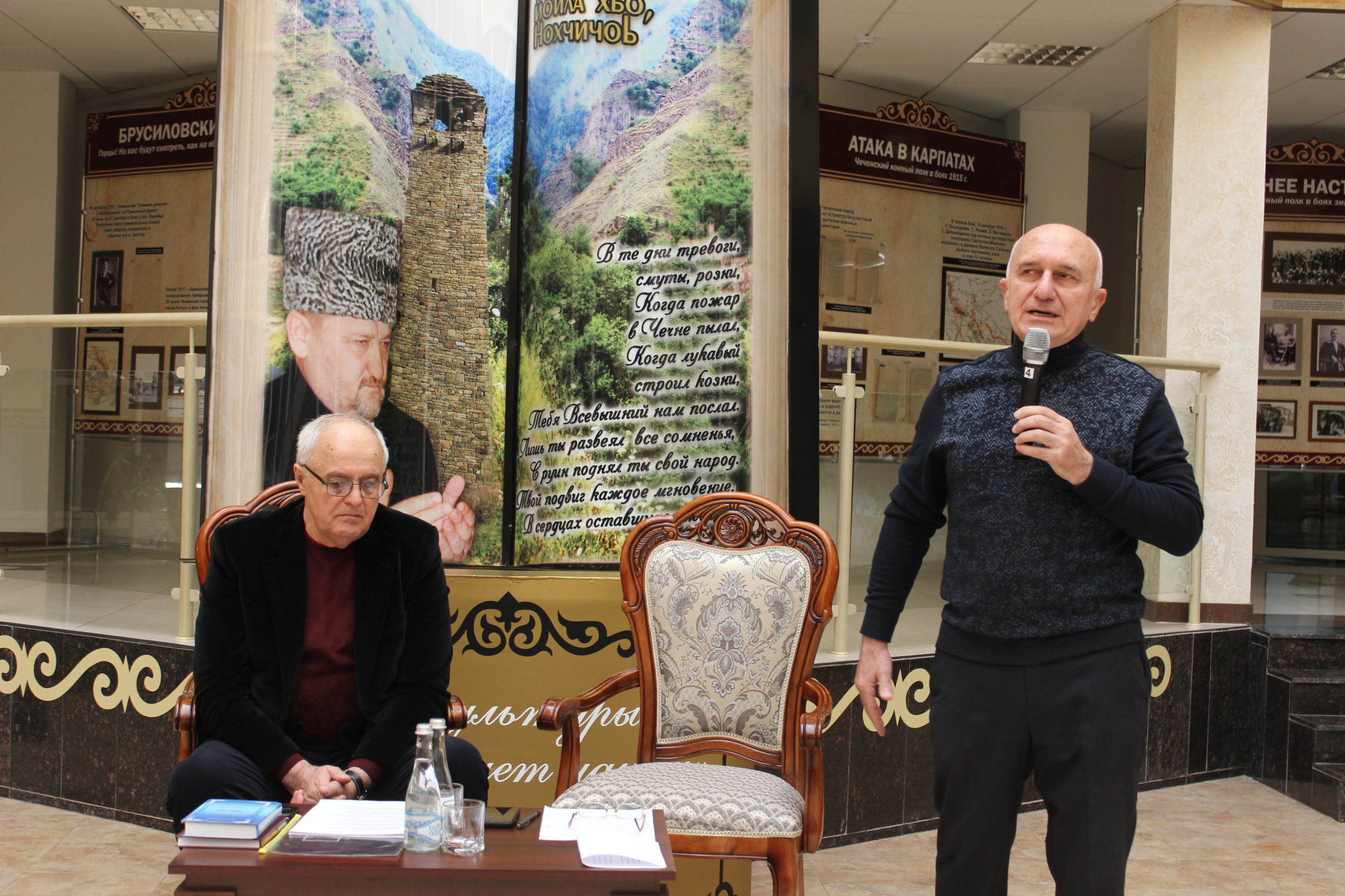 Творческий вечер Х. Борхаджиева