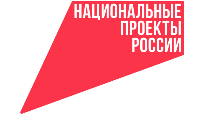 В Чеченском государственном педагогическом университете дан старт пятидневной программе обучения советников директоров по воспитанию и взаимодействию с детскими общественными объединениями