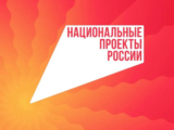 Чеченский язык в цифровую эпоху: лингво-технологический хакатон прошел в Ачхой-Мартановском районе