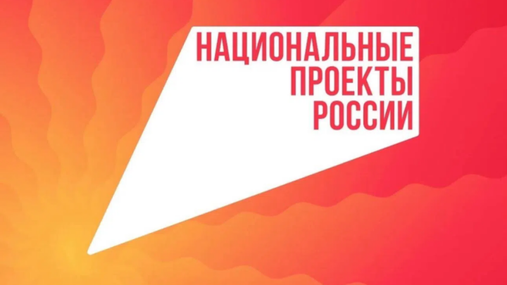 Чеченский язык в цифровую эпоху: лингво-технологический хакатон прошел в Ачхой-Мартановском районе