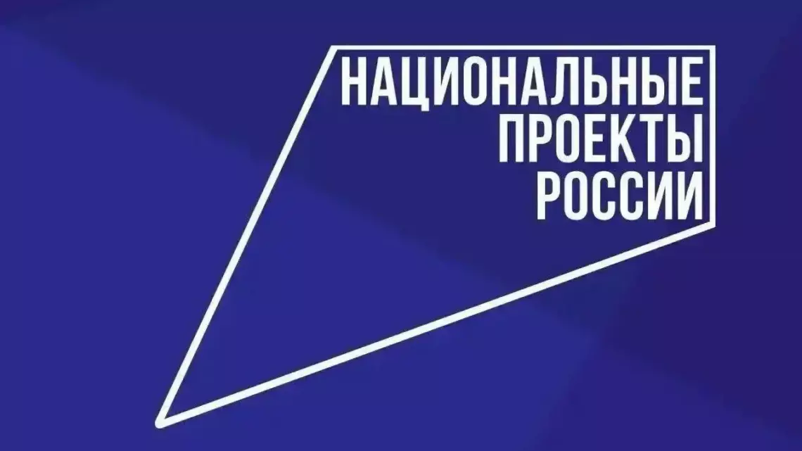 «Старость — не приговор: важность уважения и активного долголетия»