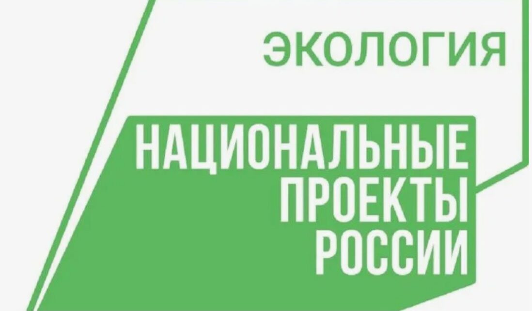В Чеченской Республике начались аварийно-восстановительные работы в шести населенных пунктах