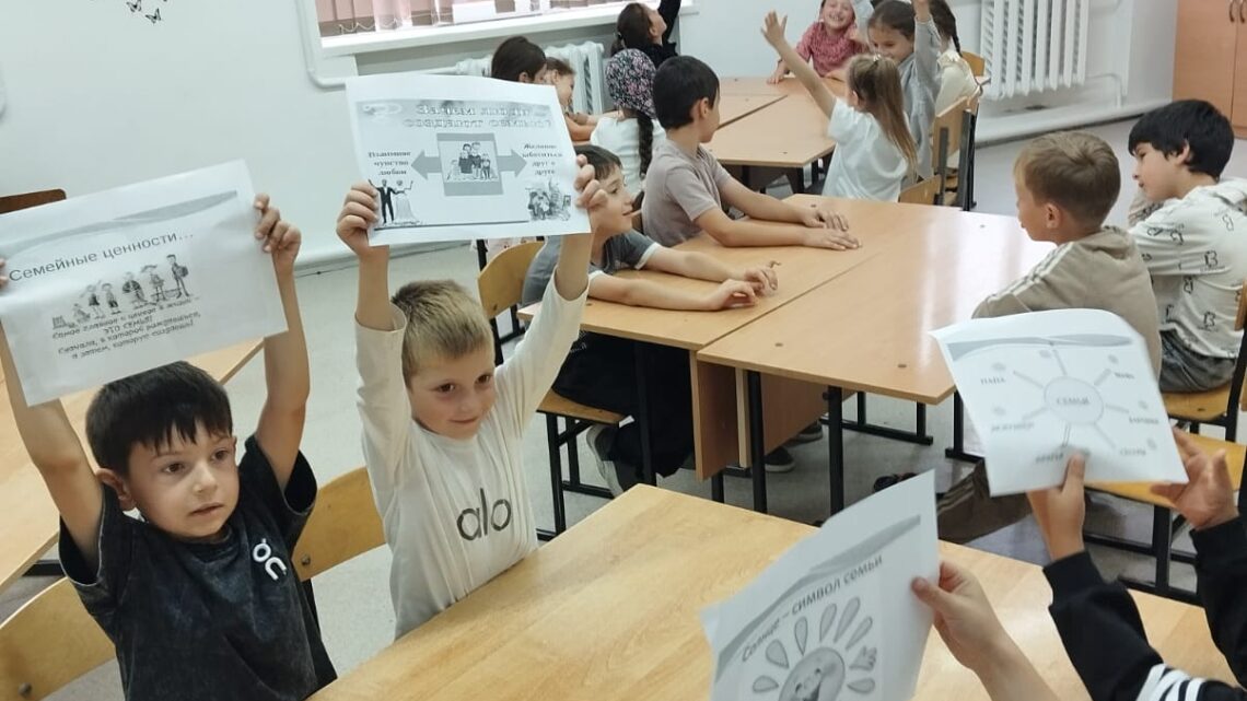 В Аллеройском СДК провели мероприятие в рамках национального проекта «Семья»