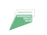 В Чеченской Республике аварийность на объектах ЖКХ снижена на 22,6%
