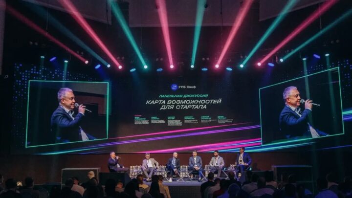 Премия GIA 2026 продолжает приём заявок: фокус на практическую кооперацию и поддержку финтех- и промышленных стартапов