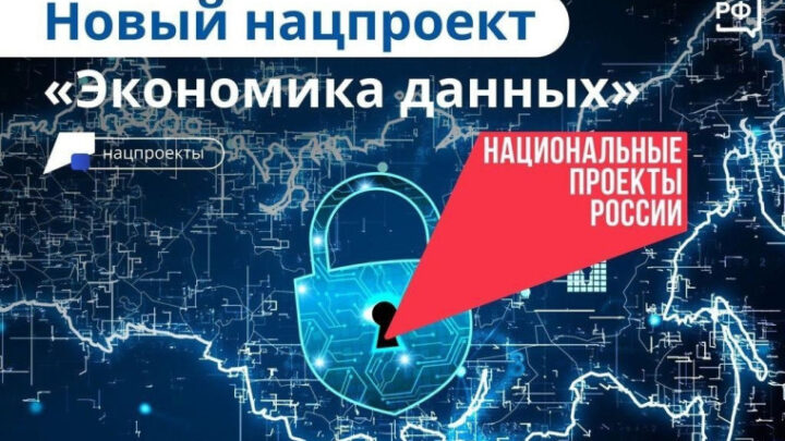 Поздравь учителя!