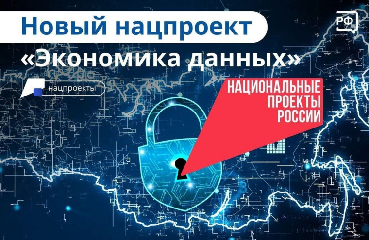 Поздравь учителя!