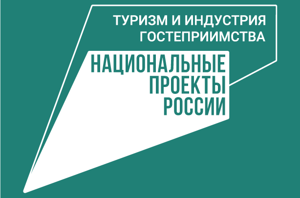 В Чеченской Республике появится новый глэмпинг «Жемчужина»