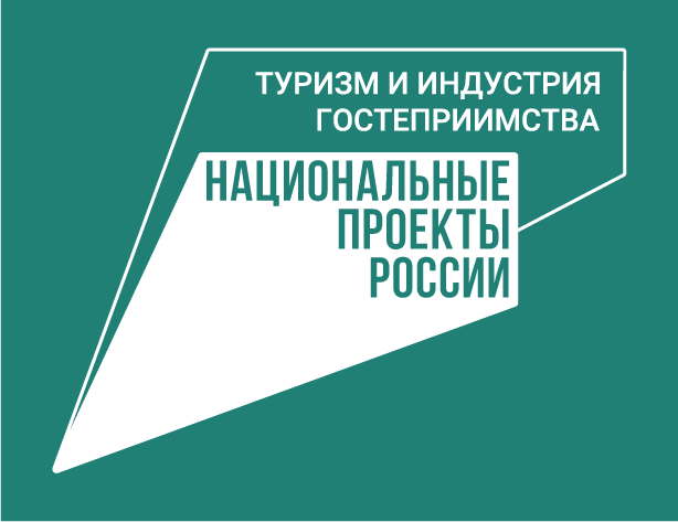 В Чеченской Республике появится новый глэмпинг «Жемчужина»