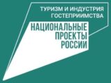 В Грозном состоится уникальный национальный забег «Этноран 2026»