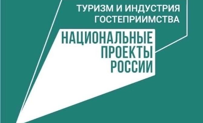 Домик у воды или кинотеатр в лесу — выбираем глэмпинг для выходных