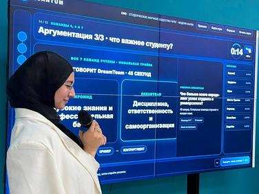 В ЧГПУ началась Неделя науки